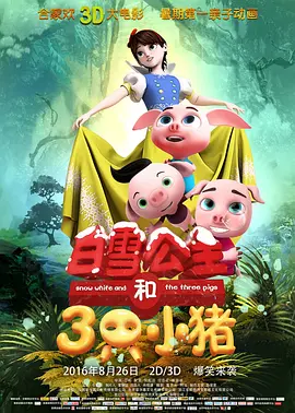 香蕉97碰碰视频免费