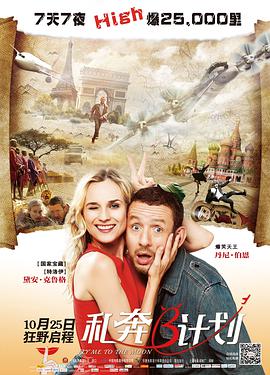 黄色高清视频在线观看
