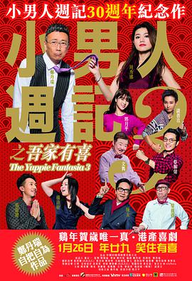 正在播放五月婷婷狠狠干