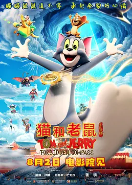 伊人久久中文大香线蕉综合