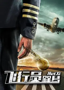 精品国产日韩亚洲一区91