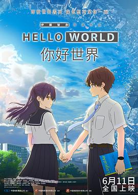 初恋