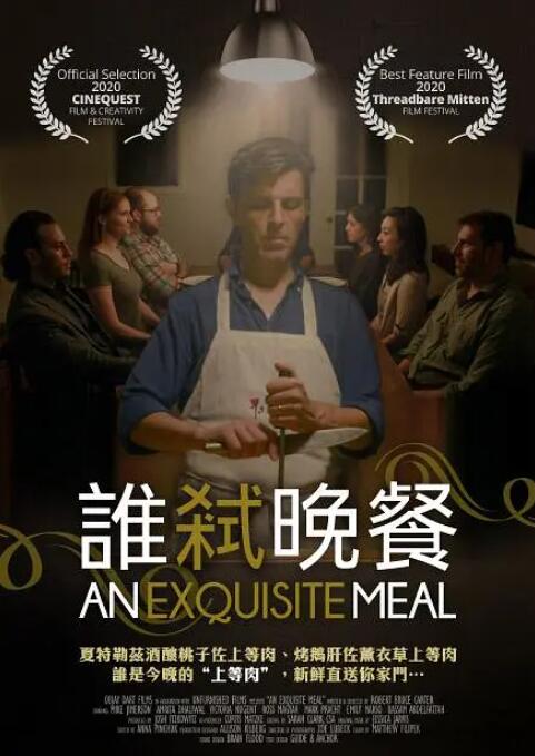 亚洲伊人天堂