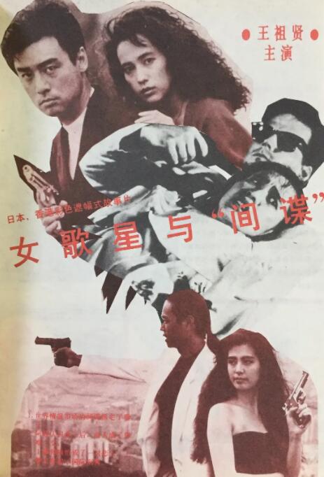 亚洲另类制服