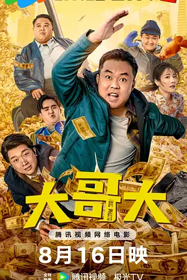 欧美高清色视频在线播放