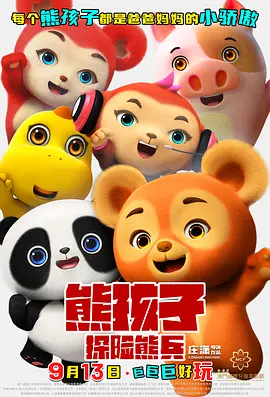 热久久91