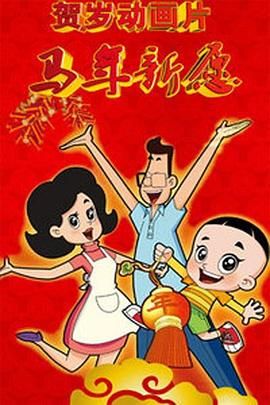 一级少妇全黄性色生活片