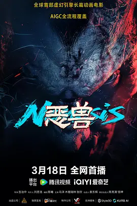 国产一区在线看