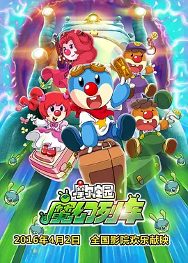 狠狠狠色丁香婷婷综合久久五月