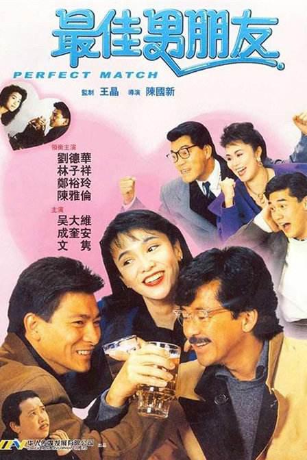 亚洲天天网综合自拍图片专区