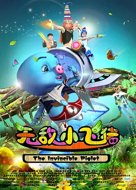 午夜看一级特黄a大片