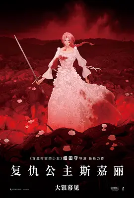 毛片精品