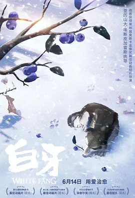 被绑在刑具上疯狂高潮