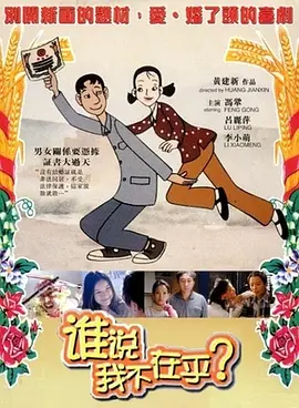 国产成人一级