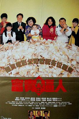 国产99精品视频