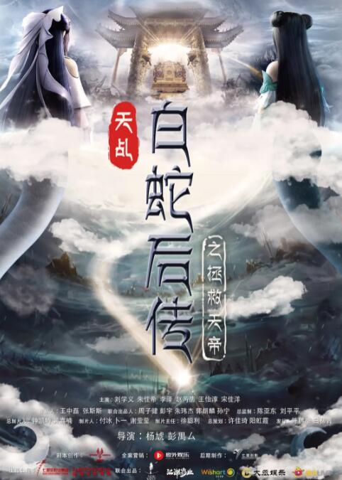 被章鱼触手到高潮网站