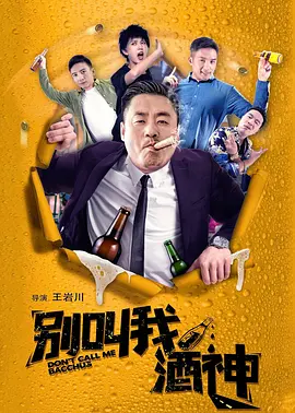 欧美一级大片免费观看