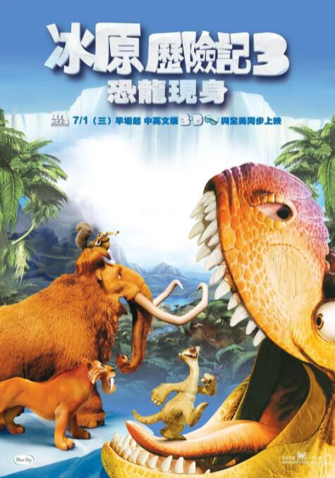 精品国产免费观看