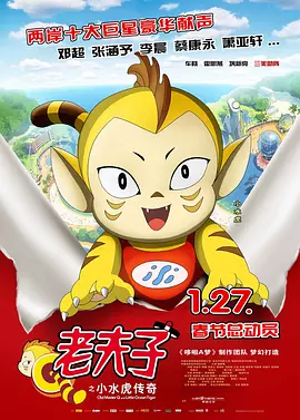 日韩精品小视频
