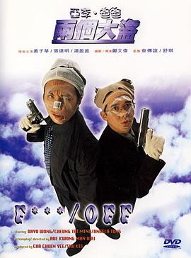 欧美色视频日本片免费高清