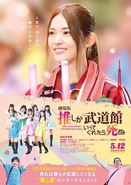 女仆开腿露出隐私视频
