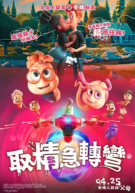 亚洲 欧美 日韩 丝袜 另类