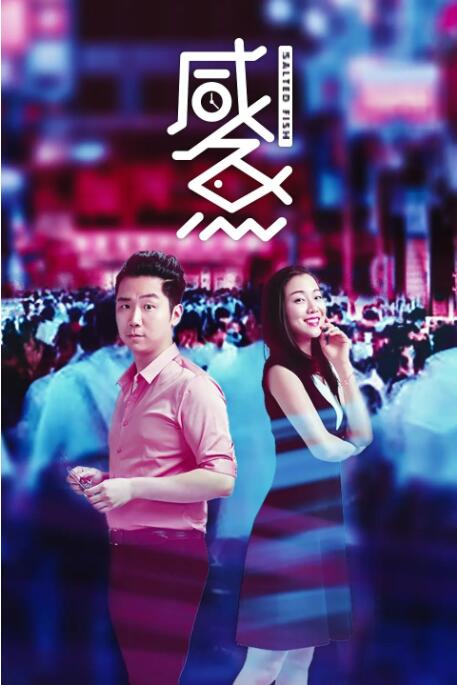 国产一区亚洲二区三区