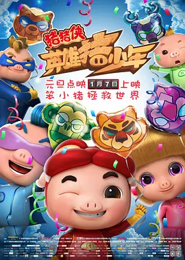 强烈高潮颤抖合集