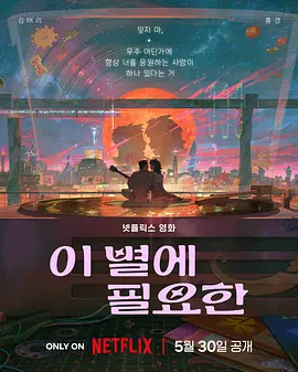 国产激情一区二区三区四区