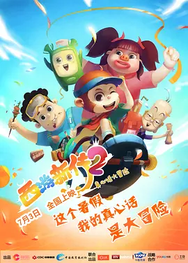 亚洲欧美日韩国产精品第不页
