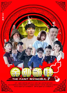 亚洲精品伊人