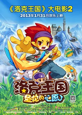 尹人在线视频