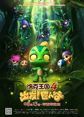 强制榨精龟责榨精男潮网站