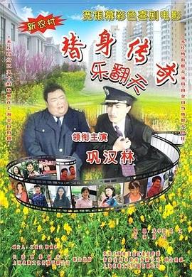 婷婷看片