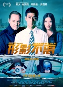 蜗牛电影网