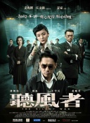 久久综合九色综合欧美