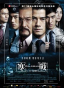 家教高级课程
