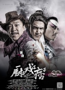 赵邦贺老肥舞蹈老师