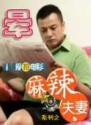 国产成人吃奶一区