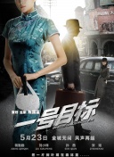小镇姑娘bd电影完整版