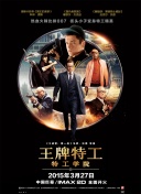 国产精品国语自产拍在线观看