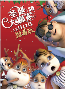 嗯啊别吸了h花蜜