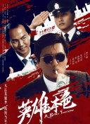 伊人网大