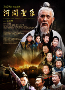 都市激情亚洲