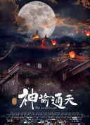 亚洲视频在线观看网站