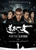 大杳焦伊人久久综合热