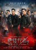 美容师的生活
