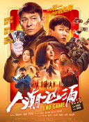 国产3344视频在线观看免费