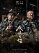 精品爱久久