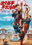 在线看国产